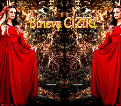 Binevş Cizîrî